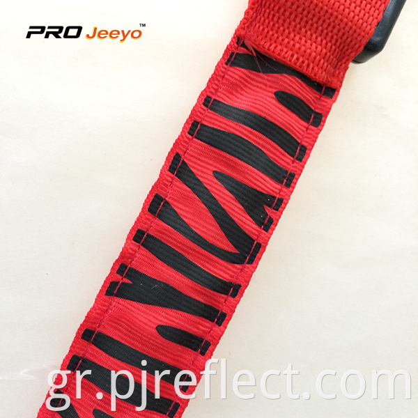 Reflective Zebra Print Webbing Armband Wb Mbw002